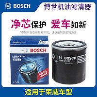 BOSCH 博世 机油滤芯滤清器机油格荣威机滤 适用于 荣威i5 1.5L