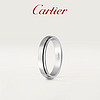 Cartier卡地亚Cartier d'Amour戒指 铂金 结婚戒指