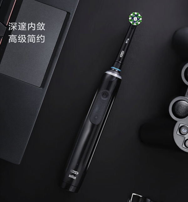 Oral-B 欧乐-B Pro Ultra深洁武士黑电动牙刷 销量TOP单品推荐