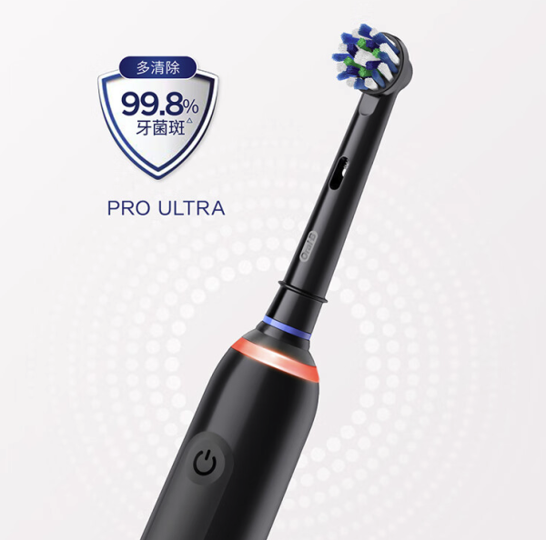 Oral-B 欧乐-B Pro Ultra深洁武士黑电动牙刷 销量TOP单品推荐