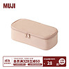 MUJI 無印良品 女士手拿包/化妆包