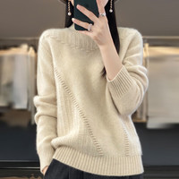 赫&旻重磅加厚半高领100羊毛衫女冬提花羊毛毛衣针织打底衫 原绒米 L(110-125斤)