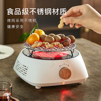 加粗不锈钢烧烤网围炉煮茶配件茶炉烤网煮茶烤橘子电陶炉网烤枣