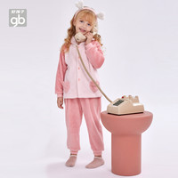 Goodbaby好孩子儿童睡衣宝宝家居服珊瑚绒套装冬季男童女童空调服