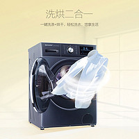 SHARP 夏普 10公斤变频滚筒洗衣机XQG100-6369W-H家用大容量洗烘一体362