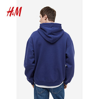 H&M男装卫衣纯色时尚潮流休闲连帽衫0970819 深蓝色 180/124A