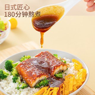 秋田满满 照烧汁200g 烤肉酱调料酱汁调味料零脂肪调味品_享宝宝辅食食谱