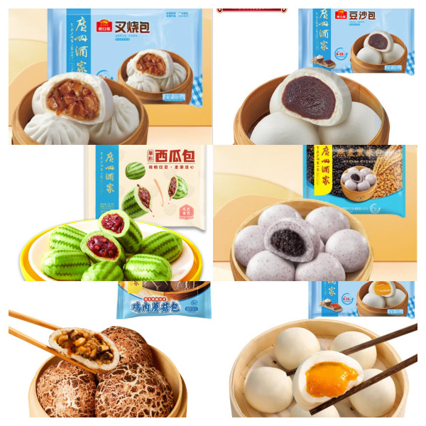 京东广州酒家 早茶34折抄作业（虾饺9.96元、西瓜包8.71元、虾仁干蒸0.83元/个、流沙凤凰包0.74元/个、叉烧包0.76元/个）