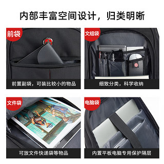 CROSSGEAR 多功能行李拉杆包书包男女商务背包旅行登机包15.6吋电脑包