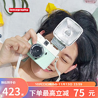 lomography 乐魔 Diana 戴安娜 Mini 胶片相机连闪光灯 135 Picnic 夏日野餐特别版