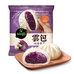 bibigo 必品阁 包子 奶香紫薯 云包 320g 4只托盘装 速冻大菜包