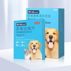 paidinuo 派迪诺 宠物驱虫药 猫咪狗狗体内外同驱滴剂 1盒3支阿维 1盒