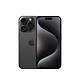 Apple 苹果 iPhone 15 Pro Max (A3108) 支持移动联通电信 双卡双待 手机 黑色钛金属 256GB