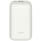 Xiaomi 小米 PB1030ZM 移动电源 10000mAh 33W 双向快充