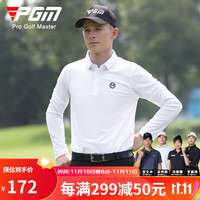 PGM  高尔夫服装 男士长袖t恤 秋冬季翻领POLO衫 golf男装上衣 YF480-白色 L