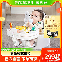 88VIP：karmababy 卡曼karmababy宝宝餐椅学坐椅婴儿家用座椅吃饭学座神器