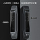 Yi-LOCK 小益 X7 智能锁 NFC旗舰版