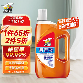 vewin 威王 消毒液 2.25L