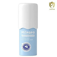 限新用户：Hi!papa 海龟爸爸 儿童积雪草氨基酸洁面泡泡 80ml