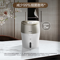 PHILIPS 飞利浦 加湿器家用卧室HU4803小型迷你便携式大容量智能无雾补水