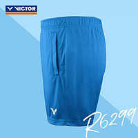 VICTOR 威克多 男款羽毛球短裤 R6299