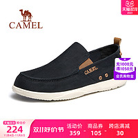 CAMEL 骆驼 男鞋2023夏季新款轻质软底透气帆布免系带懒人舒适休闲布鞋男
