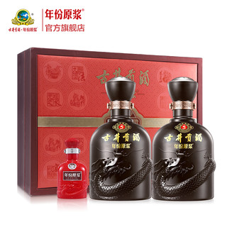 古井贡酒 年份原浆古5 白酒