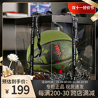 NIKE 耐克 标准7号篮球 锡安系列军绿色迷彩花球 礼物 训练比赛用球