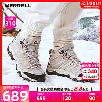 MERRELL 迈乐 MOAB 3 MID WP中帮专业防水耐磨户外男女鞋登山徒步鞋