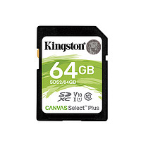 Kingston 金士顿 SD卡大卡32G64G128G存储卡支持4K高速连拍C10相机内存卡