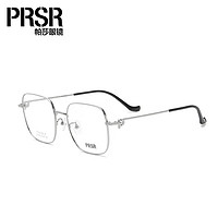 Prsr 帕莎 2023钛金属近视眼镜女大框超轻大脸显瘦眼镜框男 -7