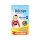 Ddrops 婴儿维生素D3滴剂 400IU 2.5ml(90滴)