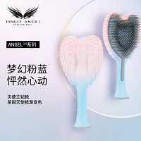 TANGLE ANGEL 梳子 英国天使梳 按摩梳