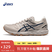 ASICS 亚瑟士 跑步鞋男鞋女鞋耐磨透气运动鞋缓震越野跑鞋 GEL-SONOMA CN 灰色/蓝色 42