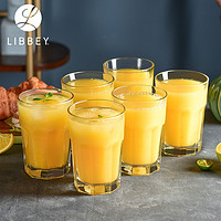 LIBBEY 利比 直布罗陀无铅玻璃杯家用水杯早餐果汁饮料杯牛奶杯355ml 6只