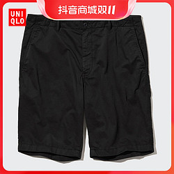 UNIQLO 优衣库 男装 全棉短裤 (中裤 休闲裤 户外露营) 444601