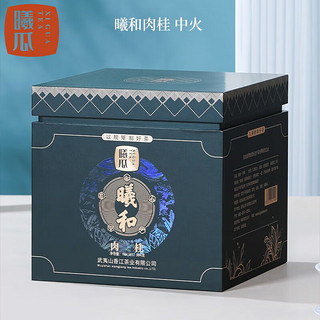 xigua 曦瓜 茶叶乌龙茶曦和肉桂 武夷岩茶礼盒装504g 口粮茶量贩装