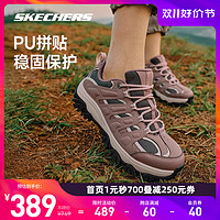 SKECHERS 斯凯奇 醒山 男女鞋冬季户外徒步登山缓震运动鞋180185c