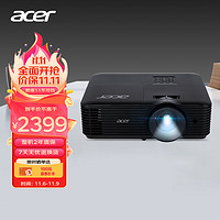 acer 宏碁 AW600A 投影仪 投影机