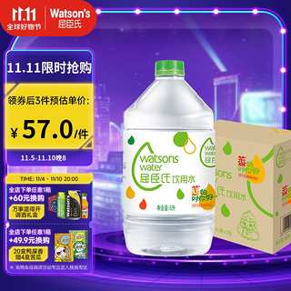 watsons 屈臣氏 饮用水 6L*4桶