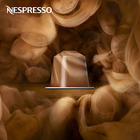 NESPRESSO 浓遇咖啡 胶囊咖啡 瑞士原装进口 Scuro 咖啡大师之作意式黑咖啡胶囊 斯库诺咖啡10颗装