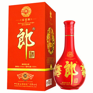 郎酒子母郎礼盒100ml*2+500ml+红十44.8双瓶