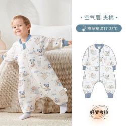 OUYUN 欧孕 婴儿恒温分腿睡袋