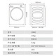  Haier 海尔 新款纤美376一键智烘双擎热泵烘干机超声波养护全自动烘干机　