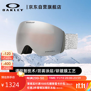 OAKLEY 欧克利 运动户外滑雪眼镜女黑色护目镜男 FLIGHT DECK 0OO7050-B5