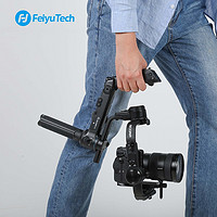 Feiyu Tech 飞宇 Feiyu飞宇蝎子Scorp Pro微单单反稳定器  专业级三轴防抖手持稳定器  vlog摄影神器 提握分离相机云台