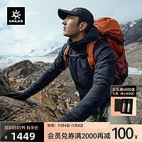 KAILAS 凯乐石 RH80棉服P棉防风保暖户外登山徒步滑雪连帽棉衣男款