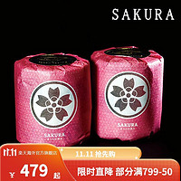 Rakuten 日本进口Rakuten家用卫生纸多种香味厕纸24个装柔韧自然 Sakura樱花