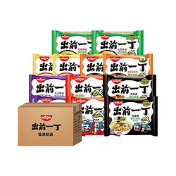 Nissin Demae Itcho 出前一丁 中国香港出前一丁多口味12袋方便面火腿好搭档