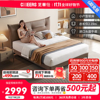 现代简约真皮高脚床小户型主卧床头软包双人大床C600 可可棕-高脚款1.5*2米 30天发货